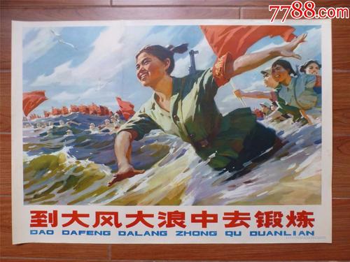 购买假摩洛哥签证